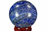 Polished Lapis Lazuli Sphere - Pakistan #109701-1